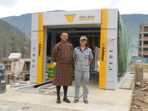 Automatic car wash machine in mysterious -Bhutan