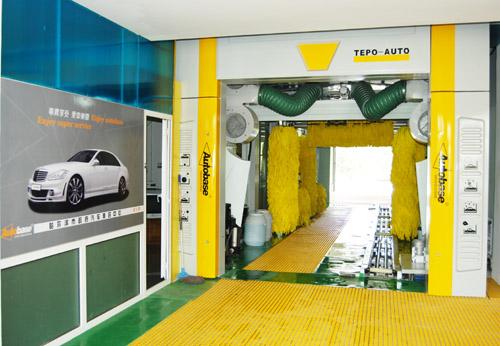 Automatic tunnel car wash equipment TEPO-AUTO TP-1201-1