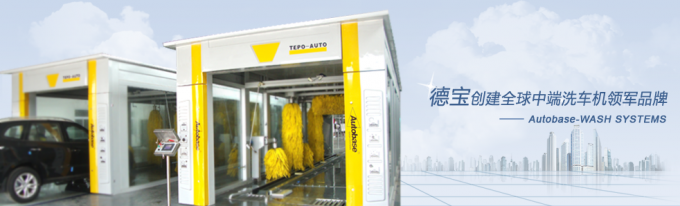 TEPO - AUTO Car Wash Tunnel Equipment , Advanced Automated Car Wash Systems