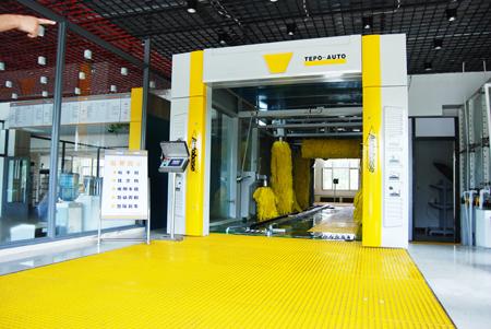 The inspiration of TEPO-AUTO car wash systems success in selling in 2008