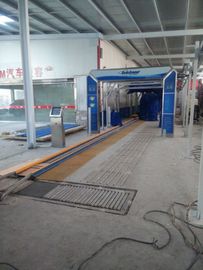 China Car wash equipment AUTOBASE- AB-130 supplier