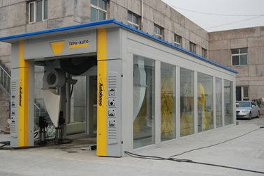 China High-end brand car wash of Autobae is officially equipped with –AUTOLUCE supplier