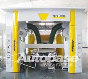 China Tunnel car wash machine with best wash in China supplier