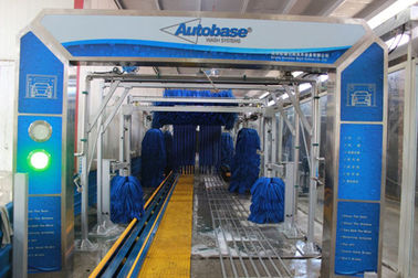 China express car wash system with best quality of car wash machine Autobase brand supplier