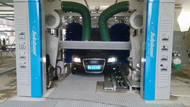 China Automatic Car Wash Machine-Technology In Advance supplier