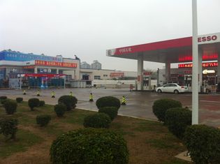 China Servo car wash machine in Sinopec gas stations supplier