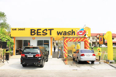 China Autobase made effort to the Automatic car wash chain supplier