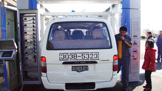 China TEPO-AUTO Car Washer North Korea supplier