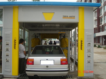 China Autobase Advanced Automatic Car Wash System Maintenance Costs More Affordable factory
