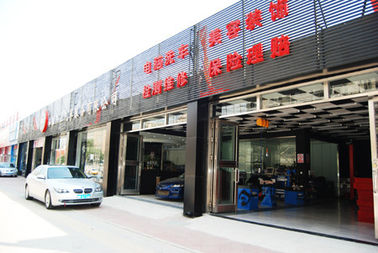 China Japan hs car service install car washer factory
