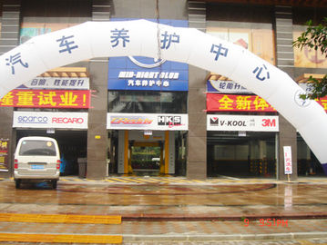 China Autobase in Guangzhou factory